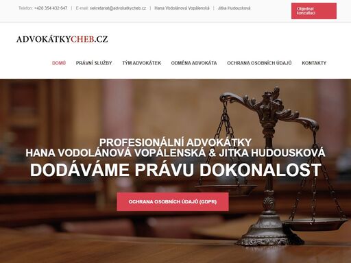 advokátky cheb | právní pomoc a poradenství v širokém spektru právních odvětví. - advokatkycheb.cz