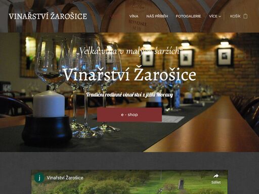 www.vinarstvizarosice.cz