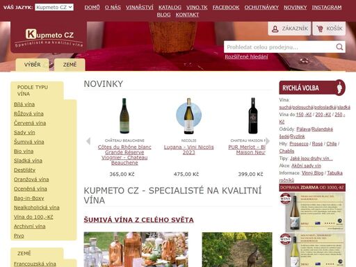 vína a víno z celého světa včetně moravských vín. e-shop kde najdete moravská vína, francouzská, chilská, argentinská. víno bílé, červené a růžové. kupmeto cz