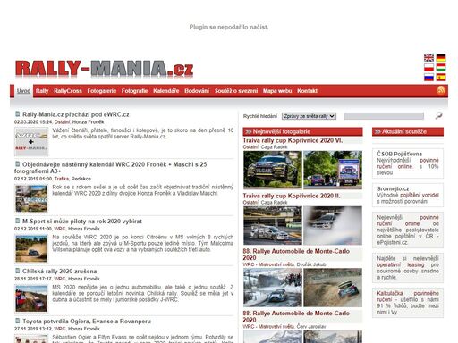 rally-mania.cz - aktuální zpravodajství a fotogalerie ze světových a domácích rally soutěží.