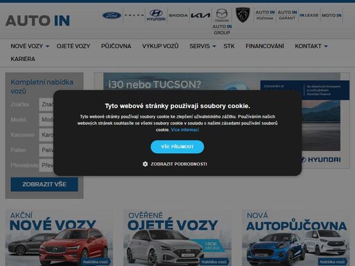 autorizovaný prodej a servis vozů ford, volvo, hyundai, škoda, kia a mazda. najdete nás na 20 místech v čr.