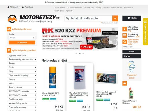 nejrozsáhlejší nabídka - motořetězy, řetězové sady, rozety, motořetězy a příslušenství. garance nejvýhodnějších cen na českém trhu. pomoc s dohledáním v e-shopu: sortiment 18000 položek je vám k dispozici.