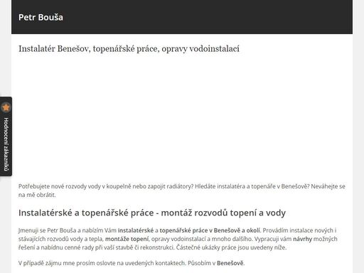 petr bouša