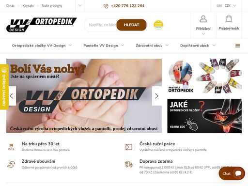jsme českým výrobcem kvalitních ortopedických vložek a obuvi. specializujeme se na prodej dětské, dámské a pánské zdravotní obuvi.