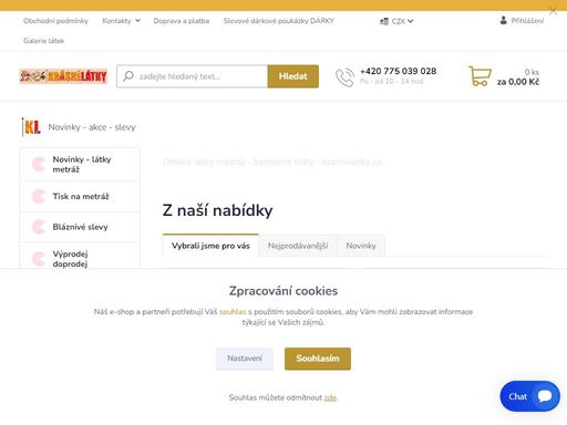 e-shop s metráží. prodej nejen dětských bavlněných, dekoračních i oděvních látek, látky na patchwork a galanterie, šicí potřeby. potahové i speciální látky
