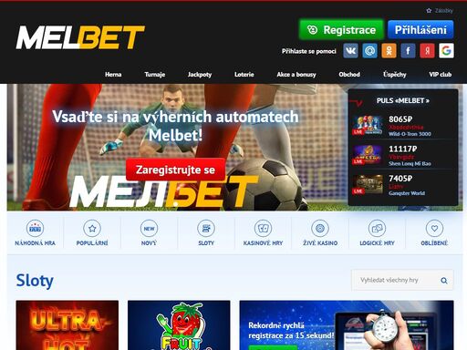 melbet casino?? od nejlepší české sázkové kanceláře vám přináší nejpestřejší nabídku online casino her a výherních automatů!