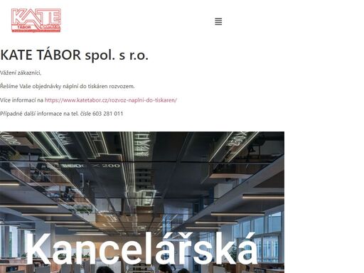 jsme dodavatelem komplexních řešení v oblasti prodeje a pronájmu tiskáren, tonerů, inkoustů a papíru do tiskáren a pokladních systémů na profesionální úrovni.