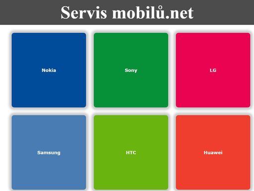 servis mobilních telefonů nokia, samsung, lg, huawei, sony, htc. výměna lcd displeje, prasklého dotykového sklíčka, reproduktoru a mikrofonu, oprava nabíjení a poruch signálu. rozcestník