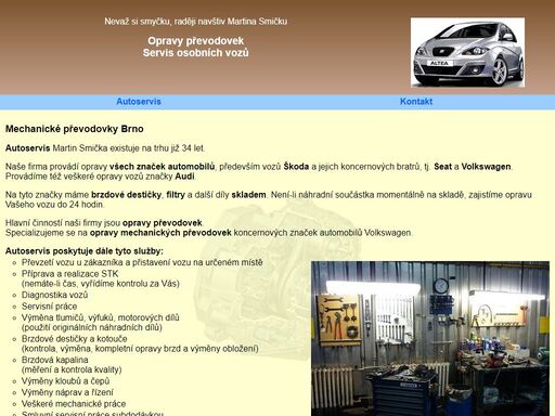 autoservis smička - servis nejen vozů škoda, seat a volkswagen, audi, opravy převodovek, brno