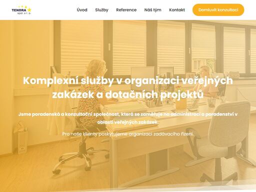 poskytujeme komplexní podporu při zpracování a realizaci dotačních projektů, odborné služby v oblasti veřejných zakázek, následné administrace a technického dozoru.
