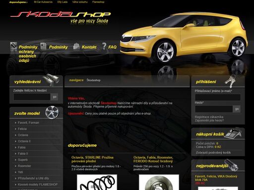 e-shop s díly na vozy škoda
