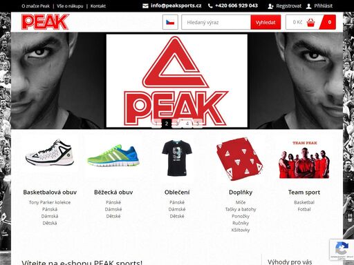 vítejte na e-shopu peak sports! nabízíme široký sortiment sportovního vybavení a oblečení světové značky peak pro basketbal, běh, týmové sporty a další sportovní odvětví.
