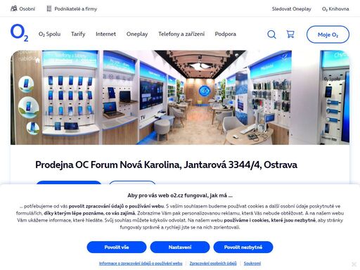 prodejna ostrava - oc forum nová karolina, jantarová 3344/4. o2 služby, telefony, zařízení a příslušenství nebo profesionální podpora a spoustu dalšího, to nabízejí všechny naše značkové prodejny.