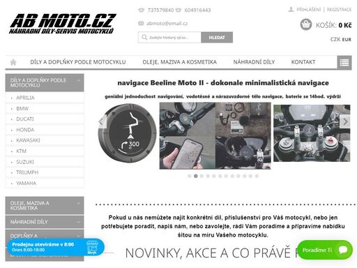 ............................................................................................................... pokud u nás nemůžete najít konkrétní díl, příslušenství pro váš motocykl, nebo jen potřebujete poradit, napiš nám, nebo zavolejte, rádi vám poradíme a připravíme nabídku šitou na míru vašeho motocyklu.