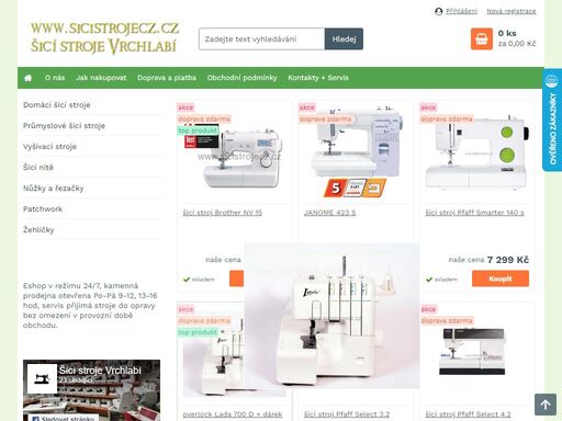 eshop a kamenná prodejna šicích strojů, overlocků, coverlocků, vyšívacích strojů, průmyslových šicích strojů, náhradních dílů, příslušentsví k šicícm strojů, pomůcky na patchwork. šicí stroje vrchlabí, opravy šicích strojů