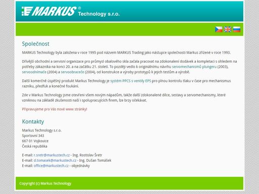 markus technology