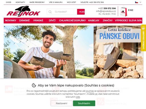 rejnok obuv - výběr kvalitní obuvi. nabízíme boty prověřených značek tommy hilfiger,skechers,tamaris, ecco,rieker a mnoha dalších.