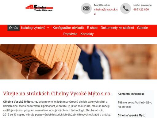 cihelna vysoké mýto s.r.o. byla mnoho let jedním z výrobců plných pálených cihel. nyní se věnuje především výrobě cihlové dlažby, obkladů a antuky.