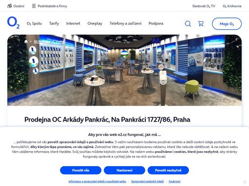prodejna praha - oc arkády pankrác, na pankráci 1727/86. o2 služby, telefony, zařízení a příslušenství nebo profesionální podpora a spoustu dalšího, to nabízejí všechny naše značkové prodejny.