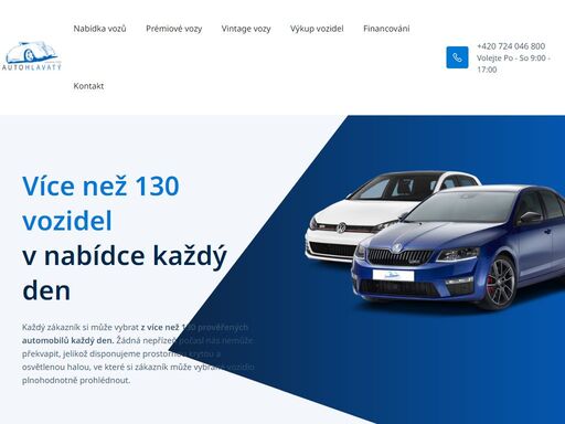 každý zákazník si může vybrat z více než 130 prověřených automobilů každý den. žádná nepřízeň počasí nás nemůže překvapit, jelikož disponujeme prostornou krytou a osvětlenou halou, ve které si zákazník může vybrané vozidlo plnohodnotně prohlédnout.