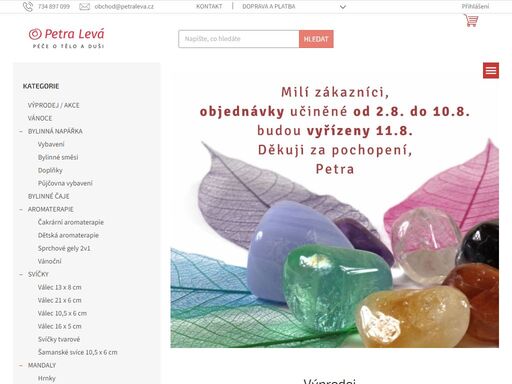 petra levá - péče nejen o ženské tělo a duši. ženská bylinná napářka, cvičení pánevního dna, ayurvédské čaje a koření, aromaterapie, ženské a andělské svíčky, mandaly, kraniosakrální biodynamika. prodej zboží, poradenství a individuální péče.