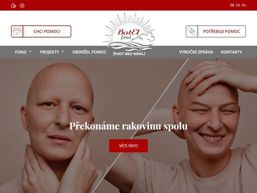 o fondu naše nadace realizuje projekty zaměřené na podporu dětí z dětských domovů, lidí trpících fyzickým a duševním týráním a matek s nezletilými dětmi. prioritou je také podpora lidí, kteří se ocitli v obtížných životních podmínkách (bez ohledu na náboženství, zemi, politické názory a rasu), a bez vnější pomoci nejsou schopni zvládnout obtížnou situaci. naší