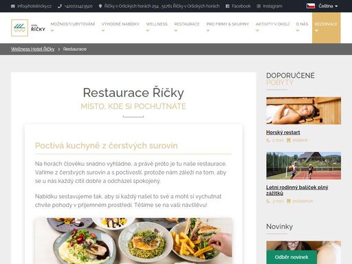 restaurace říčky je otevřena každý den. připravujeme pro vás chutné speciality z české kuchyně. možné dokoupení polopenze.