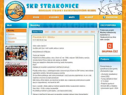 oficiální stránky basketbalového klubu