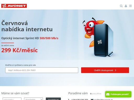 opravdu rychlý a stabilní internet až 1 gb/s, moderní hd televize přes internet a výhodné mobilní volání. optický internet ve zlínském kraji - zlín, holešov, kroměříž, vizovice, slušovice, uherský brod, uherské hradiště, hluk, zlechov, zádveřice-raková, luhačovice, bojkovice