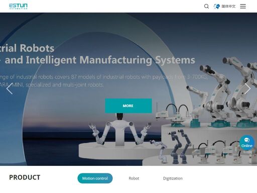 taking everyone enjoys automation as the company mission, and realizing the social value of making life better! for a better life!