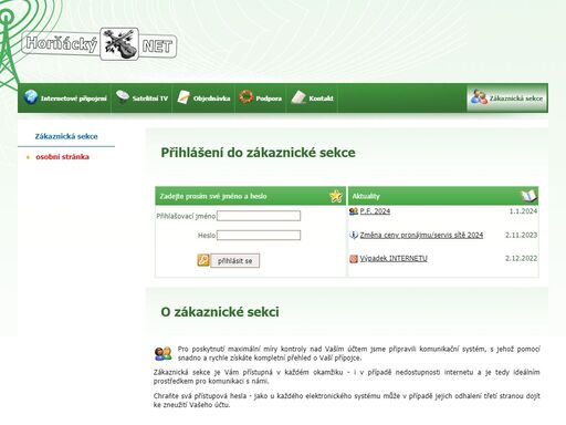 vysokorychlostní internetové připojení pro domácnosti i firmy