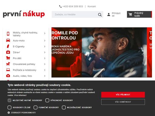 prvninakup.cz - nakupte vše na jednom místě! internetový obchod s velice rozsáhlou nabídkou.