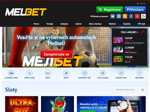 melbet casino?? od nejlepší české sázkové kanceláře vám přináší nejpestřejší nabídku online casino her a výherních automatů!