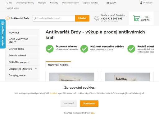 antikvariat-brdy.cz