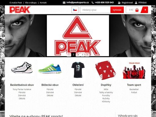 vítejte na e-shopu peak sports! nabízíme široký sortiment sportovního vybavení a oblečení světové značky peak pro basketbal, běh, týmové sporty a další sportovní odvětví.