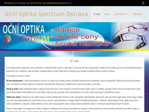 optikaspectrum.cz